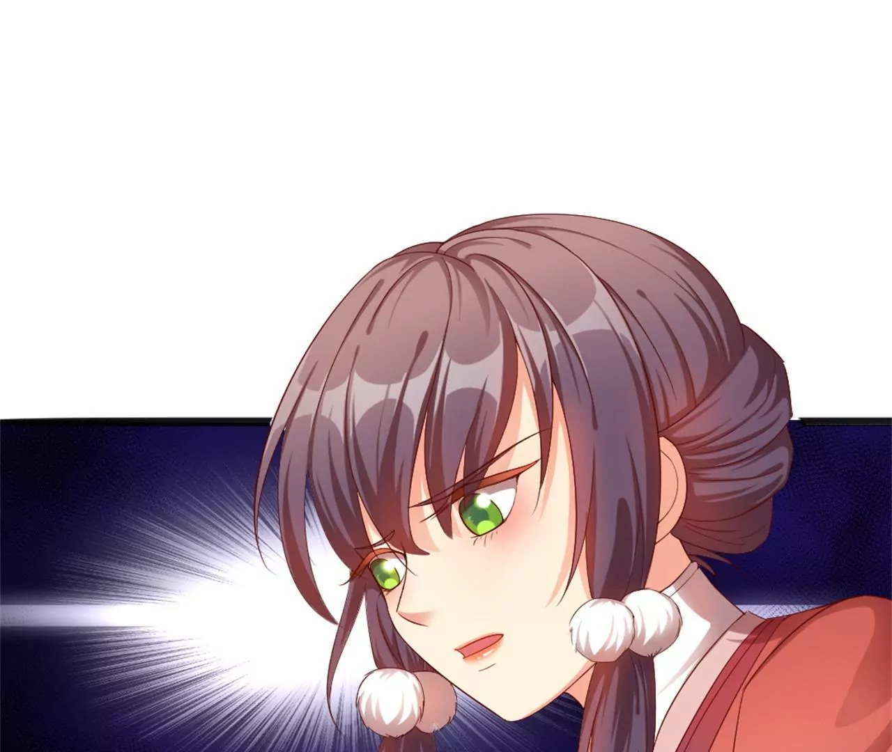 非良人 - 第13話 純陽之證！(1/2) - 6