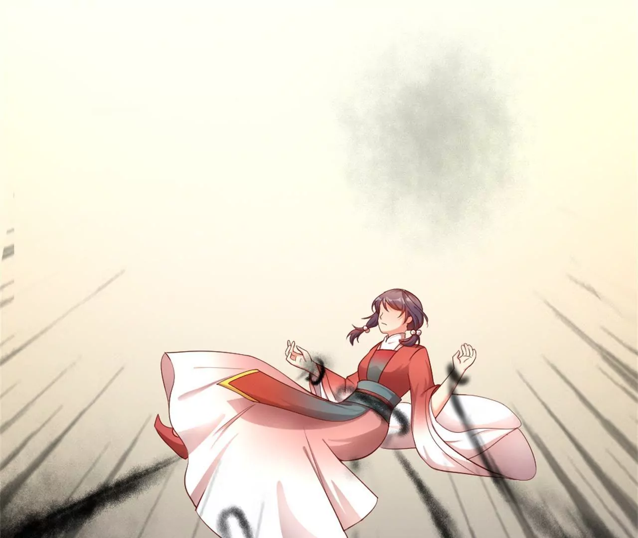 非良人 - 第13話 純陽之證！(1/2) - 5