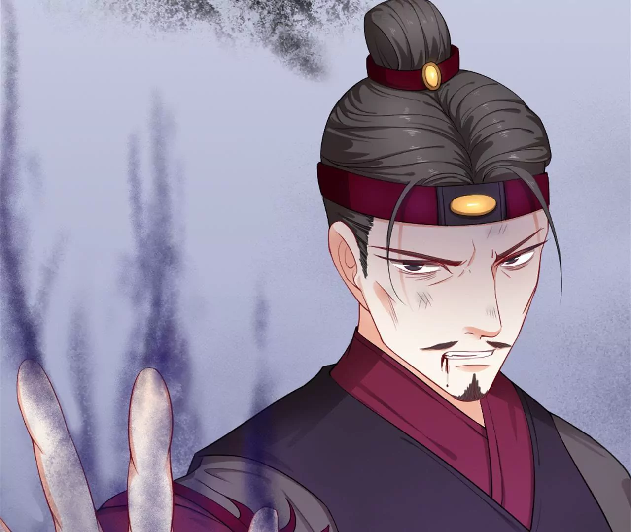 非良人 - 第13話 純陽之證！(2/2) - 5