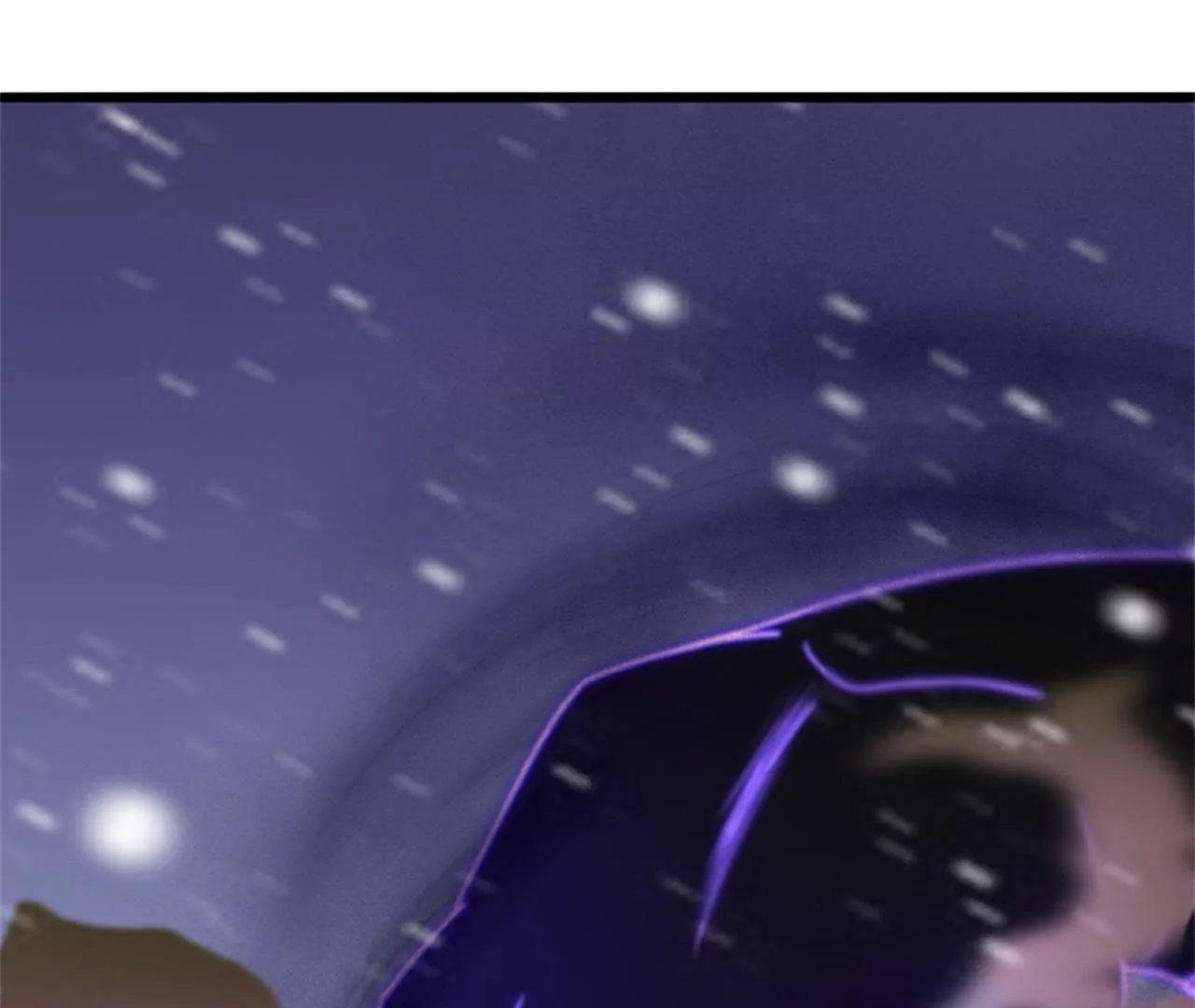 非良人 - 第13話 純陽之證！(2/2) - 1