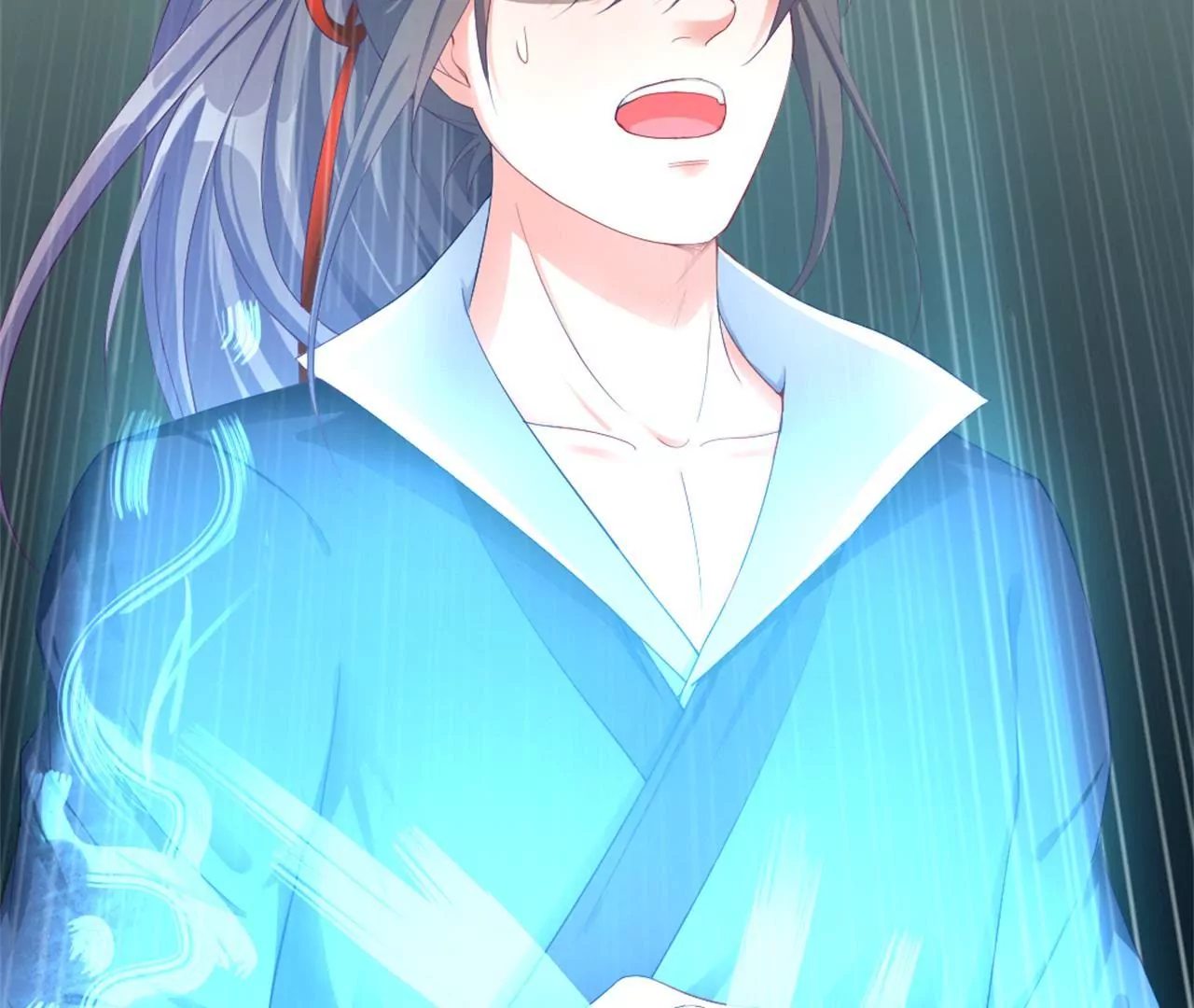 非良人 - 第13話 純陽之證！(2/2) - 4