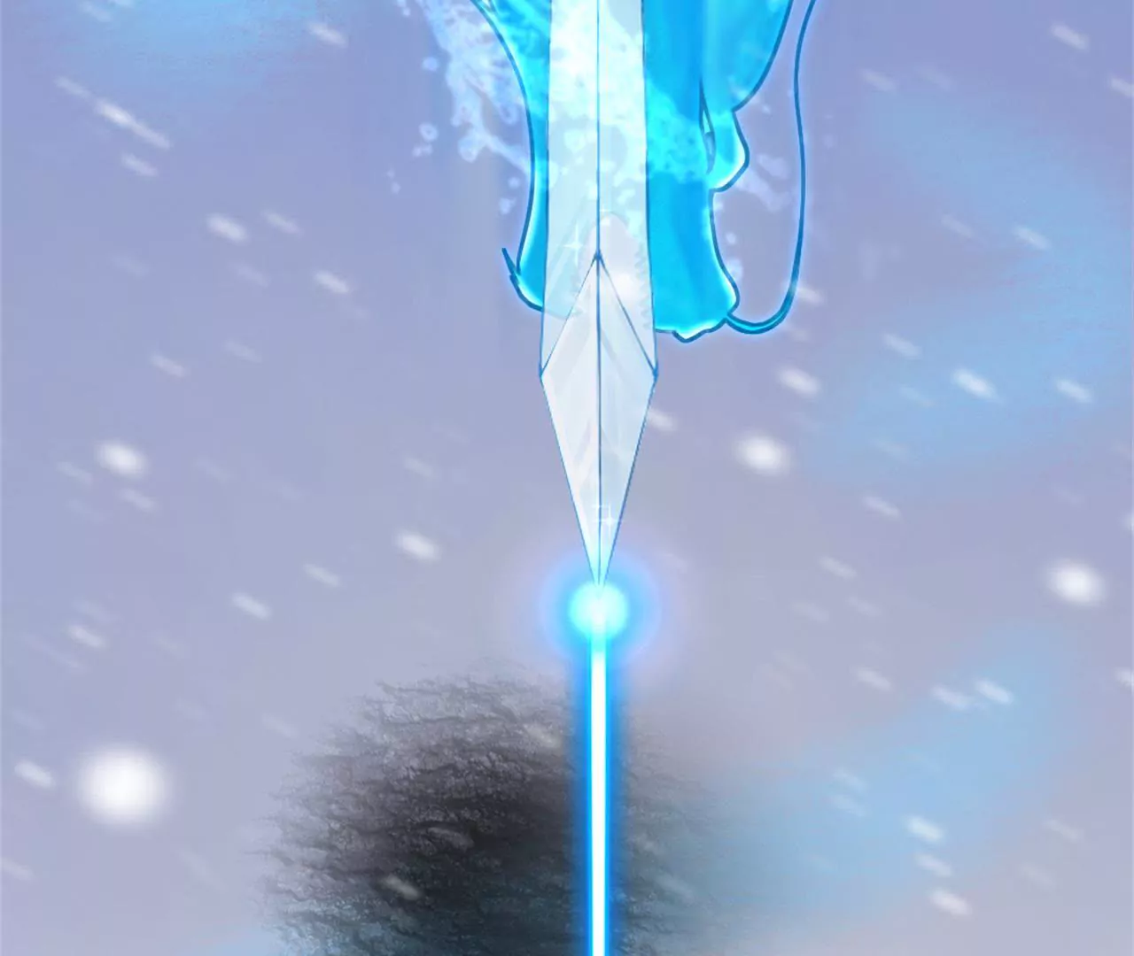 非良人 - 第13話 純陽之證！(2/2) - 6