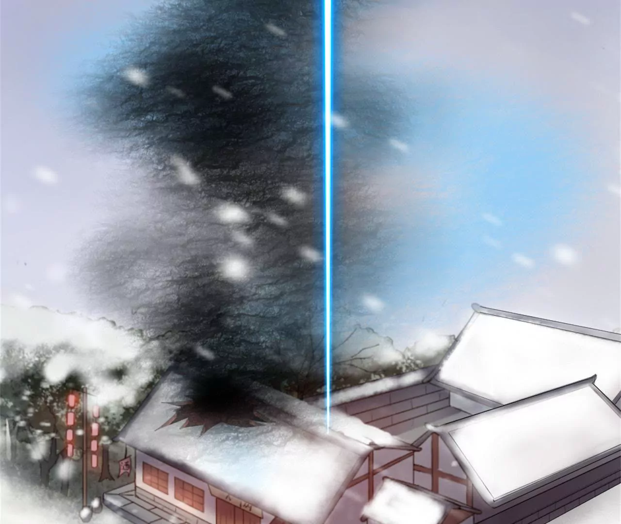 非良人 - 第13話 純陽之證！(2/2) - 7