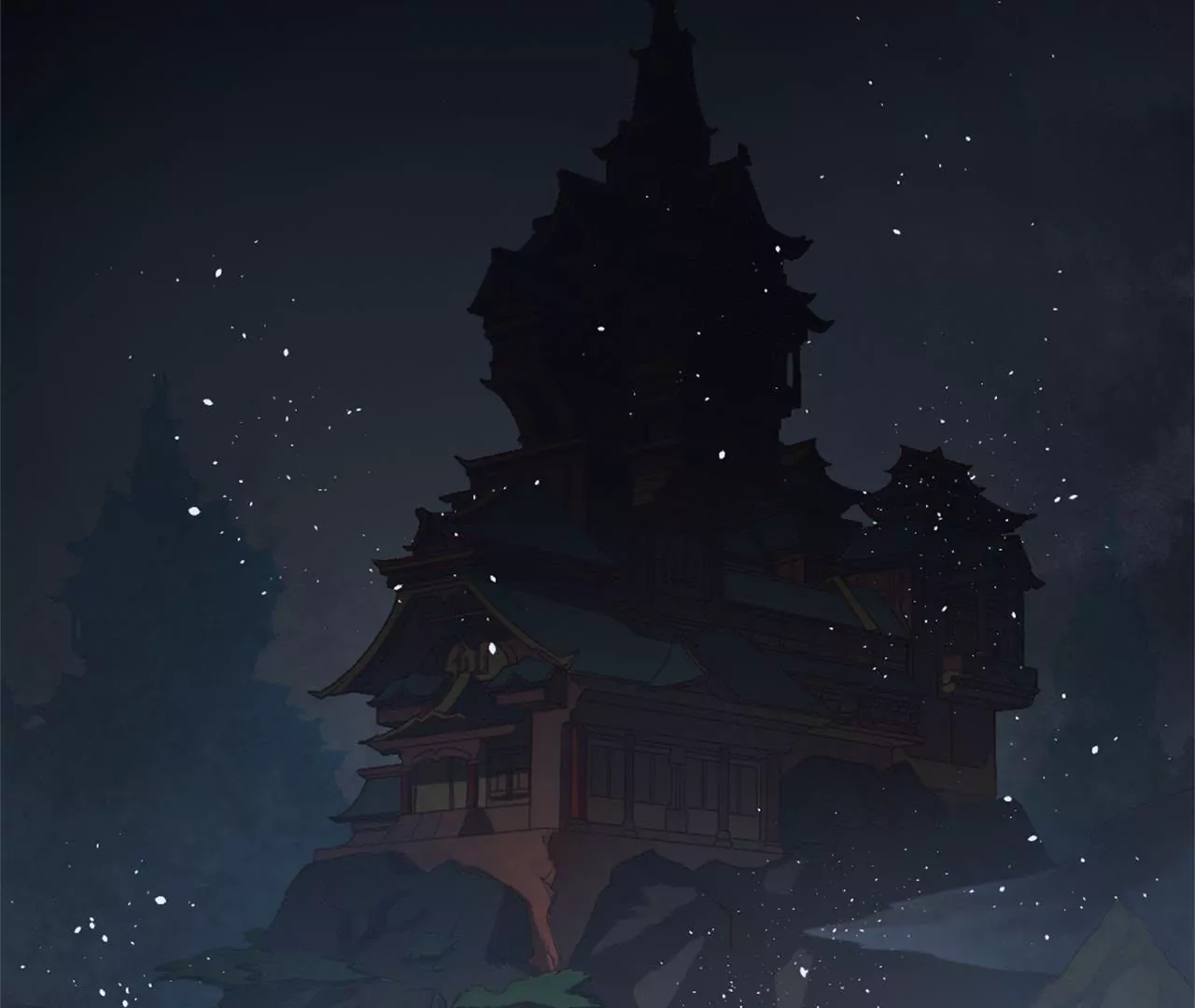 非良人 - 第1話 以身退“仙”宮(1/2) - 2