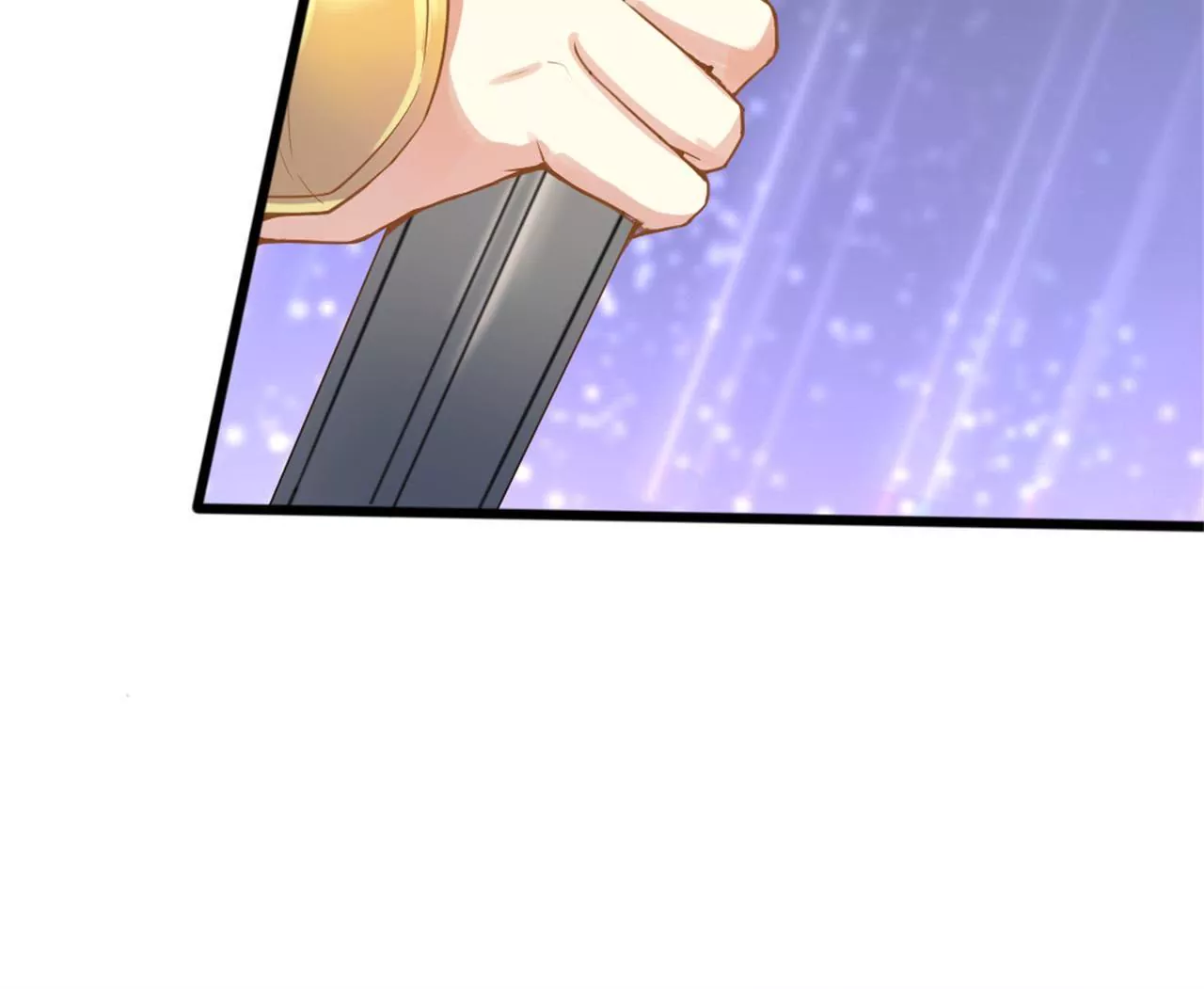 非良人 - 第1話 以身退“仙”宮(1/2) - 7