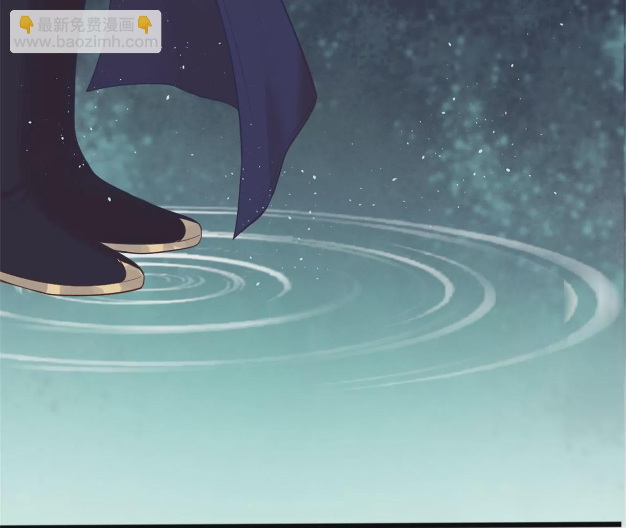 非良人 - 第1話 以身退“仙”宮(1/2) - 6