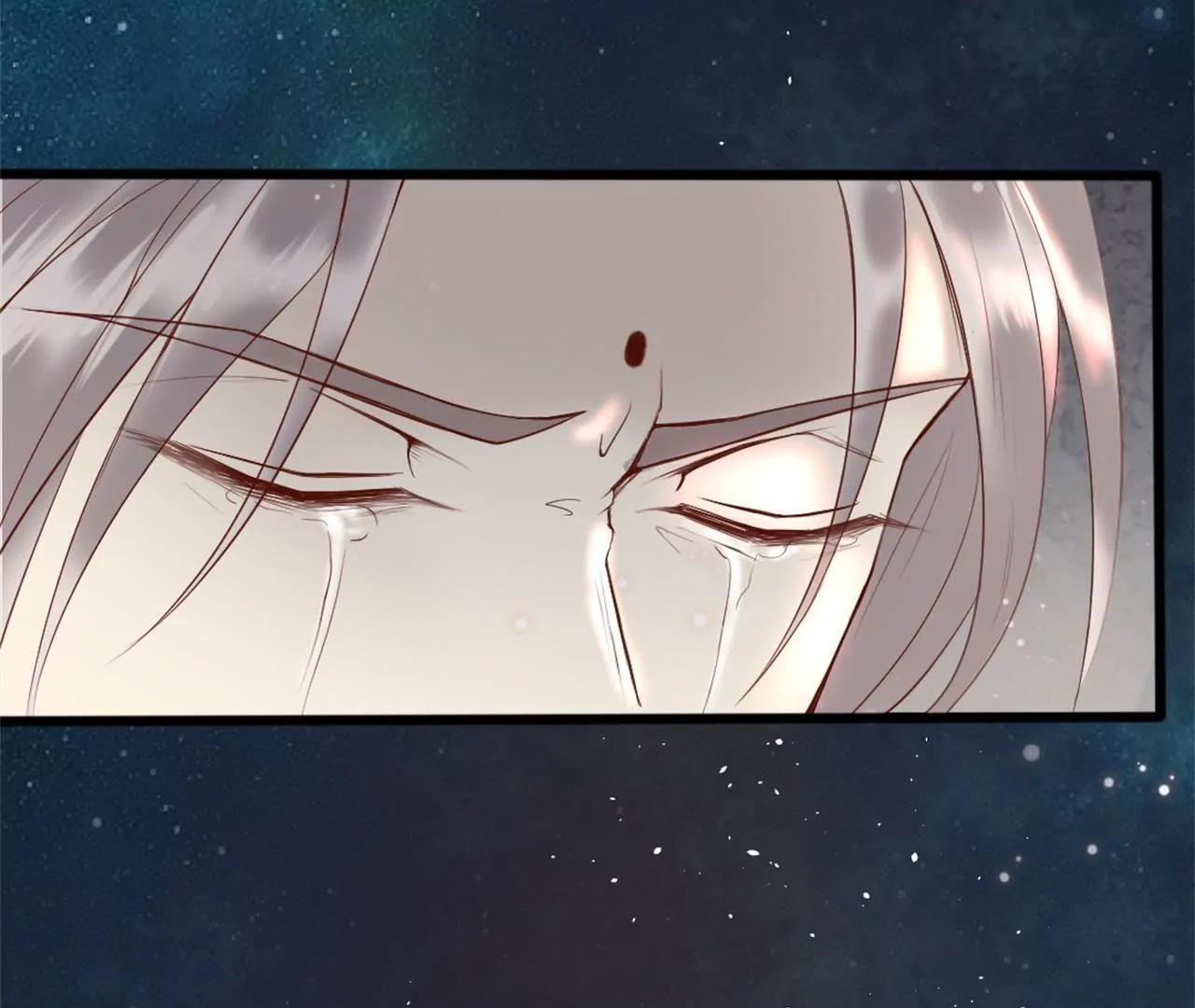 非良人 - 第1話 以身退“仙”宮(1/2) - 3