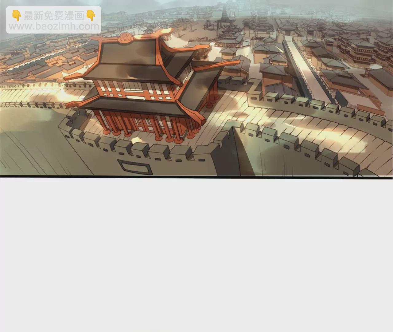 非良人 - 第1話 以身退“仙”宮(1/2) - 5