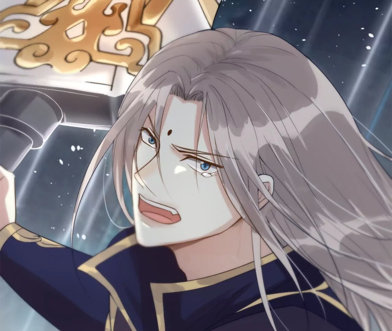 非良人 - 第1話 以身退“仙”宮(2/2) - 4