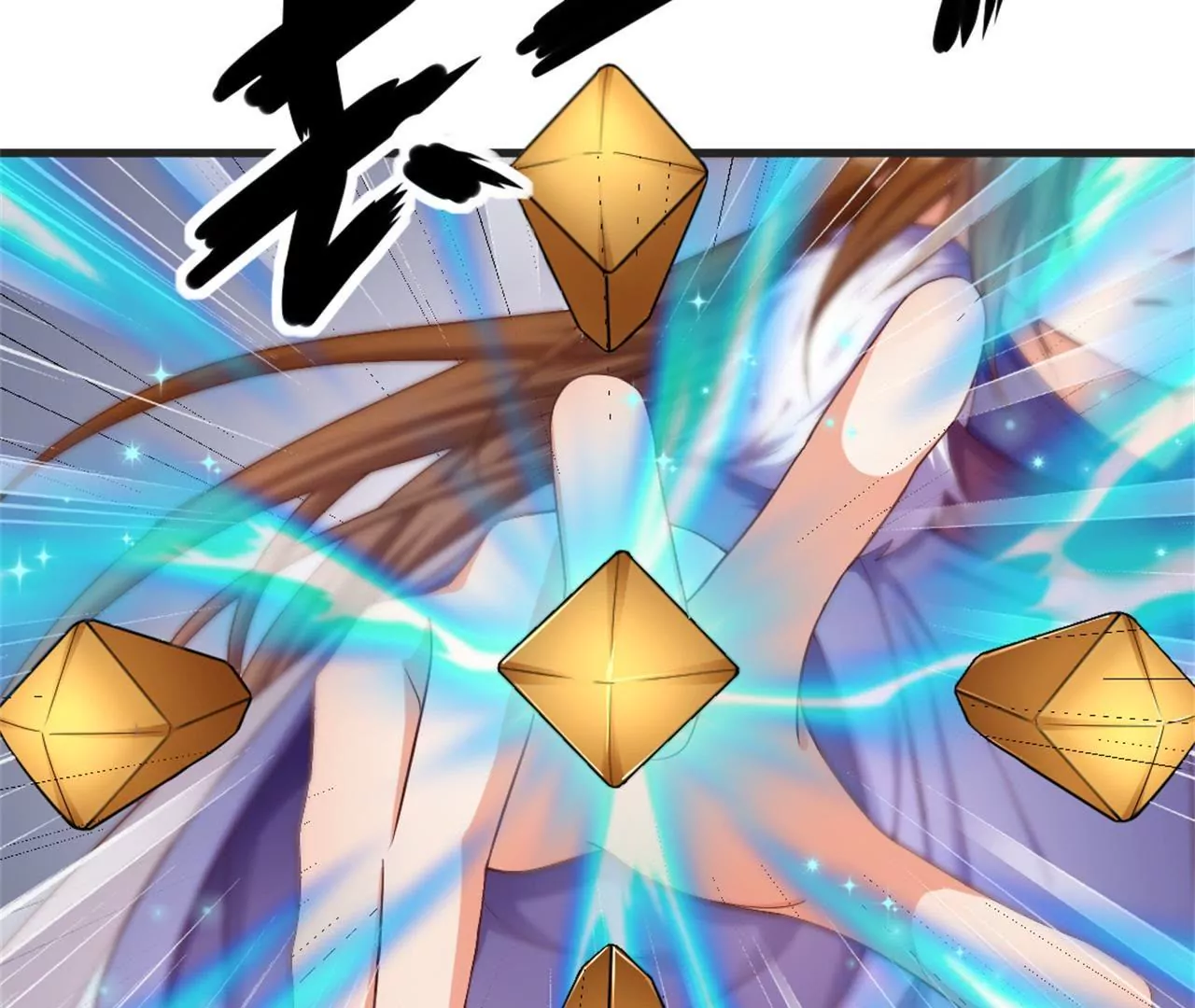 非良人 - 第3話 掌櫃的罩我！(1/2) - 2