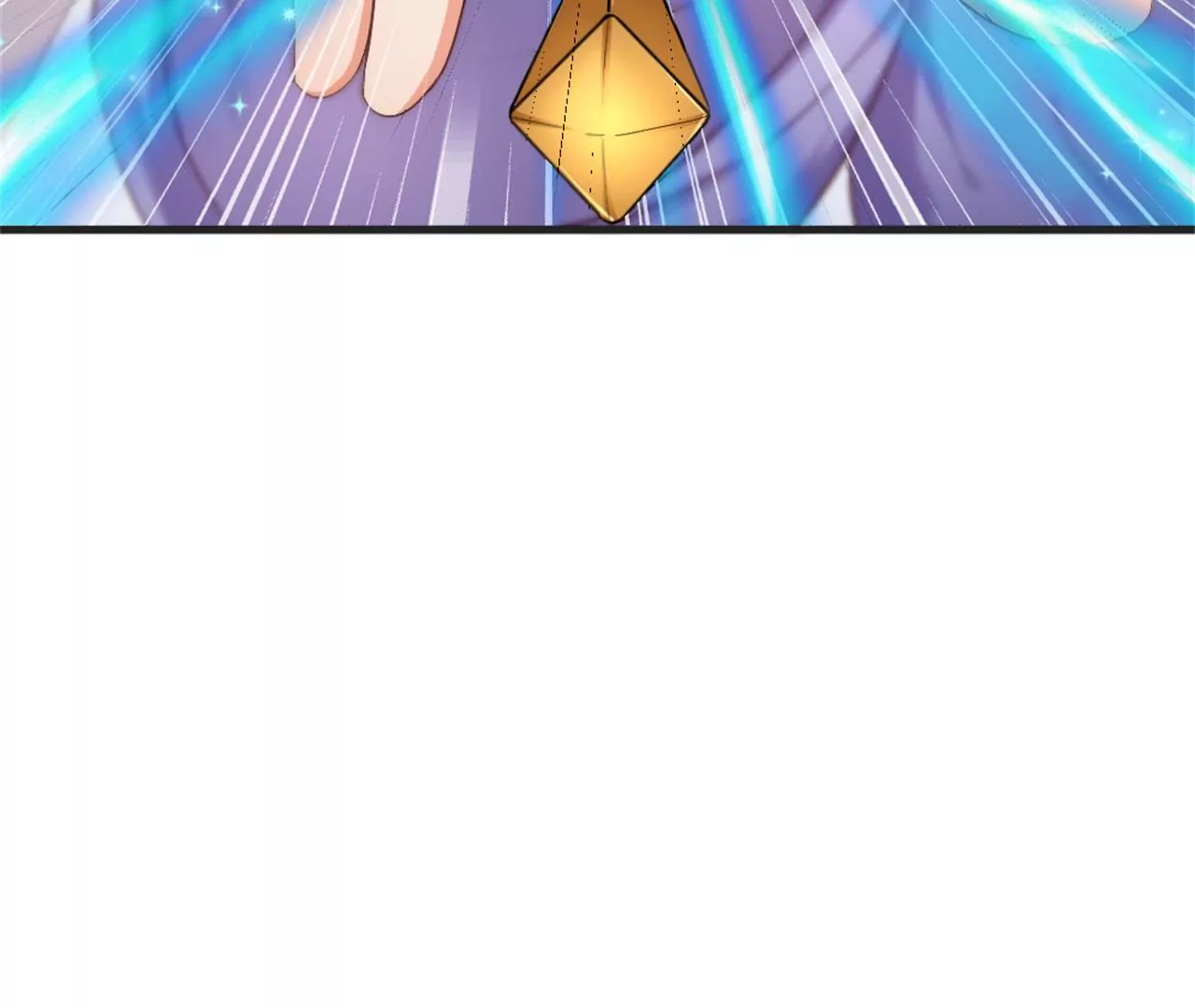 第3话 掌柜的罩我！(1/2)-第4话