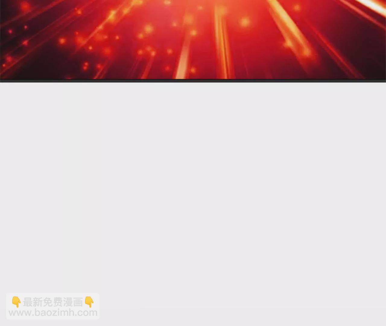 非良人 - 第3話 掌櫃的罩我！(1/2) - 3