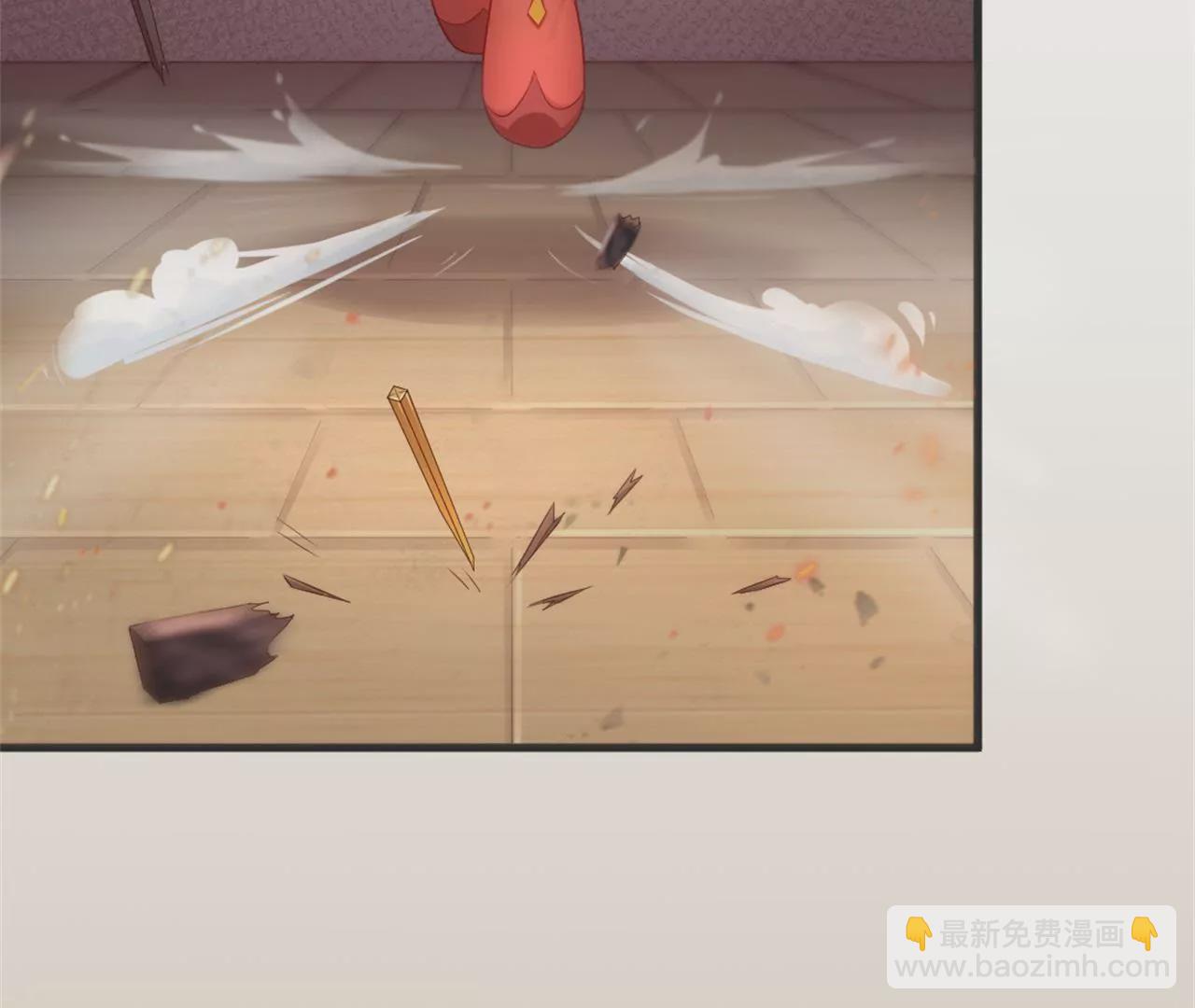 非良人 - 第3話 掌櫃的罩我！(1/2) - 5