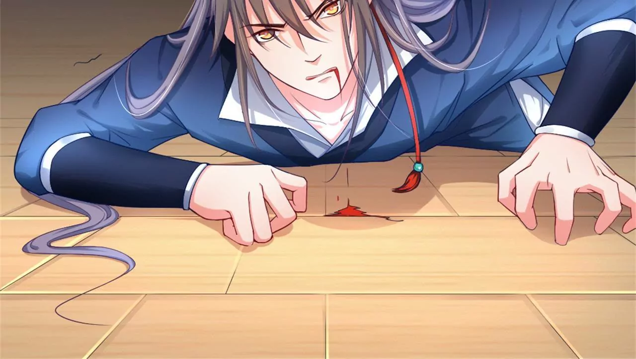 非良人 - 第3話 掌櫃的罩我！(1/2) - 4