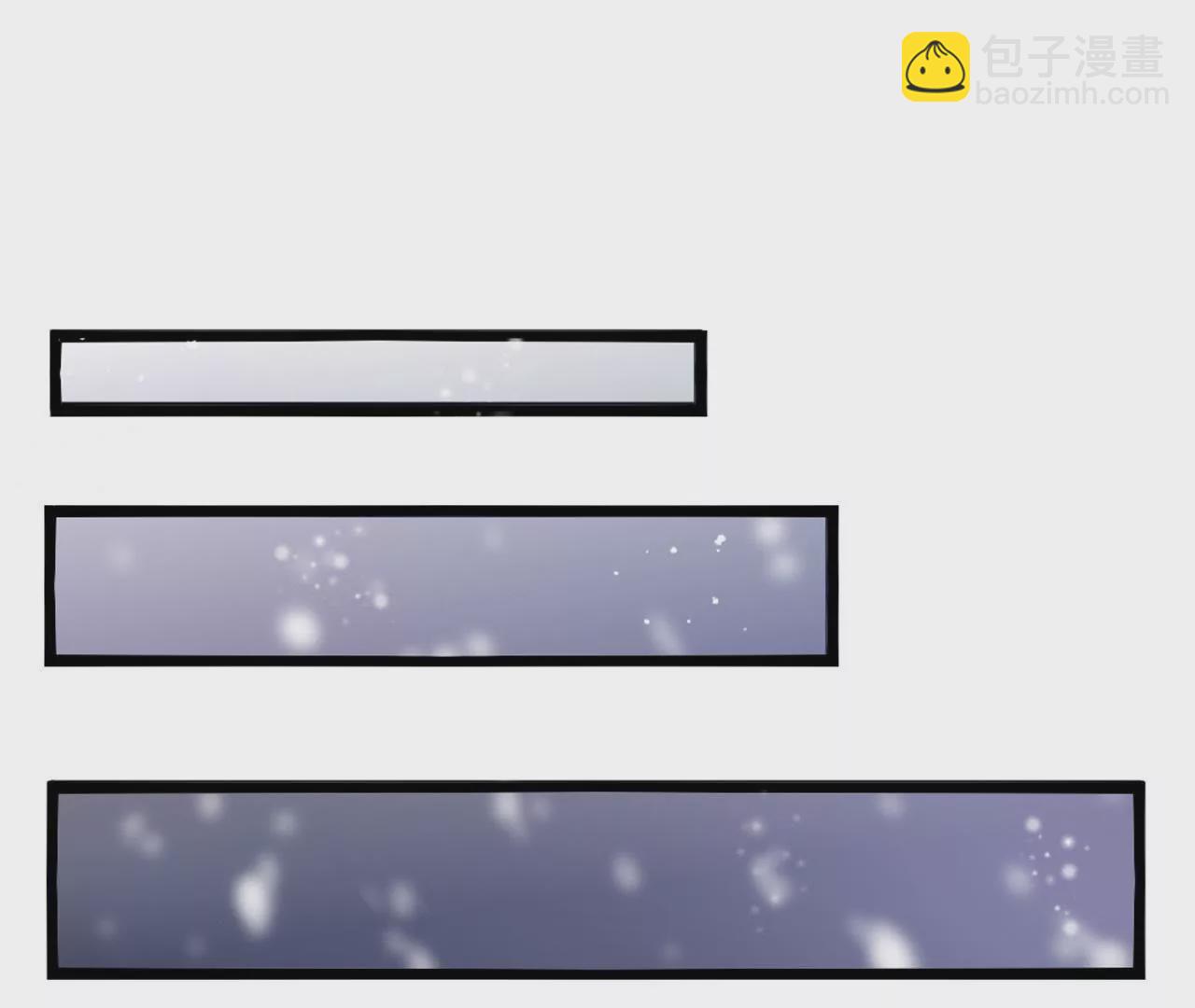 非良人 - 第3話 掌櫃的罩我！(1/2) - 4