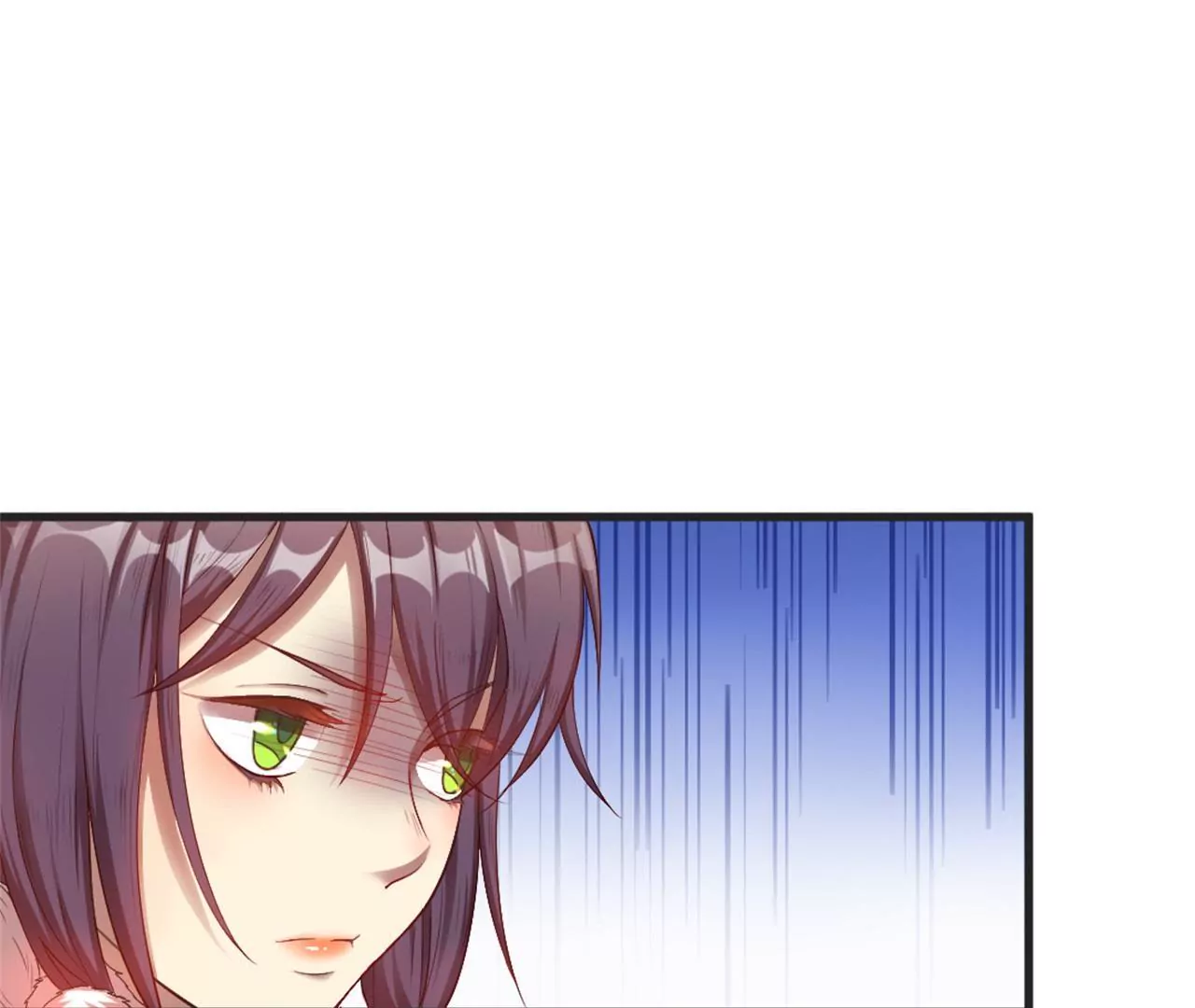 非良人 - 第3話 掌櫃的罩我！(1/2) - 5