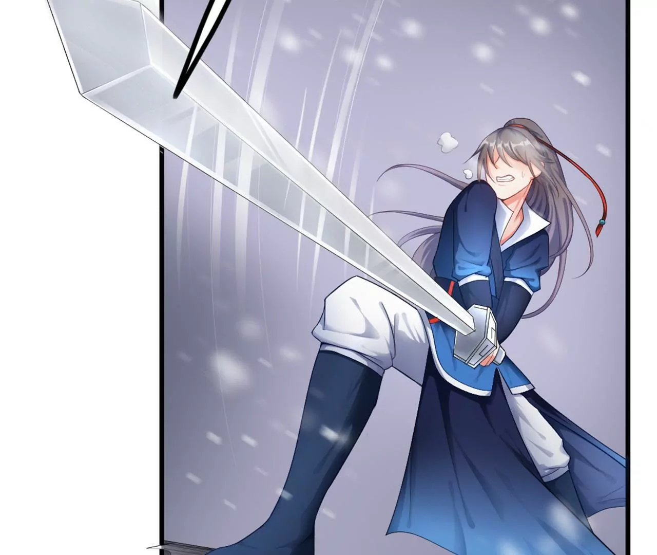 非良人 - 第3話 掌櫃的罩我！(2/2) - 3