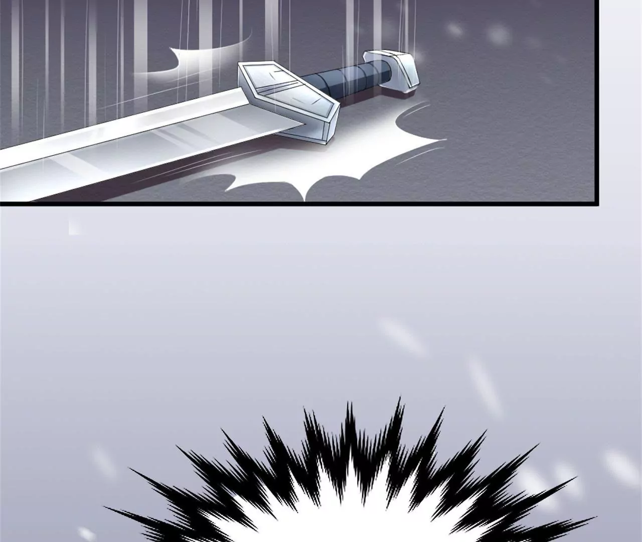 非良人 - 第3話 掌櫃的罩我！(2/2) - 6