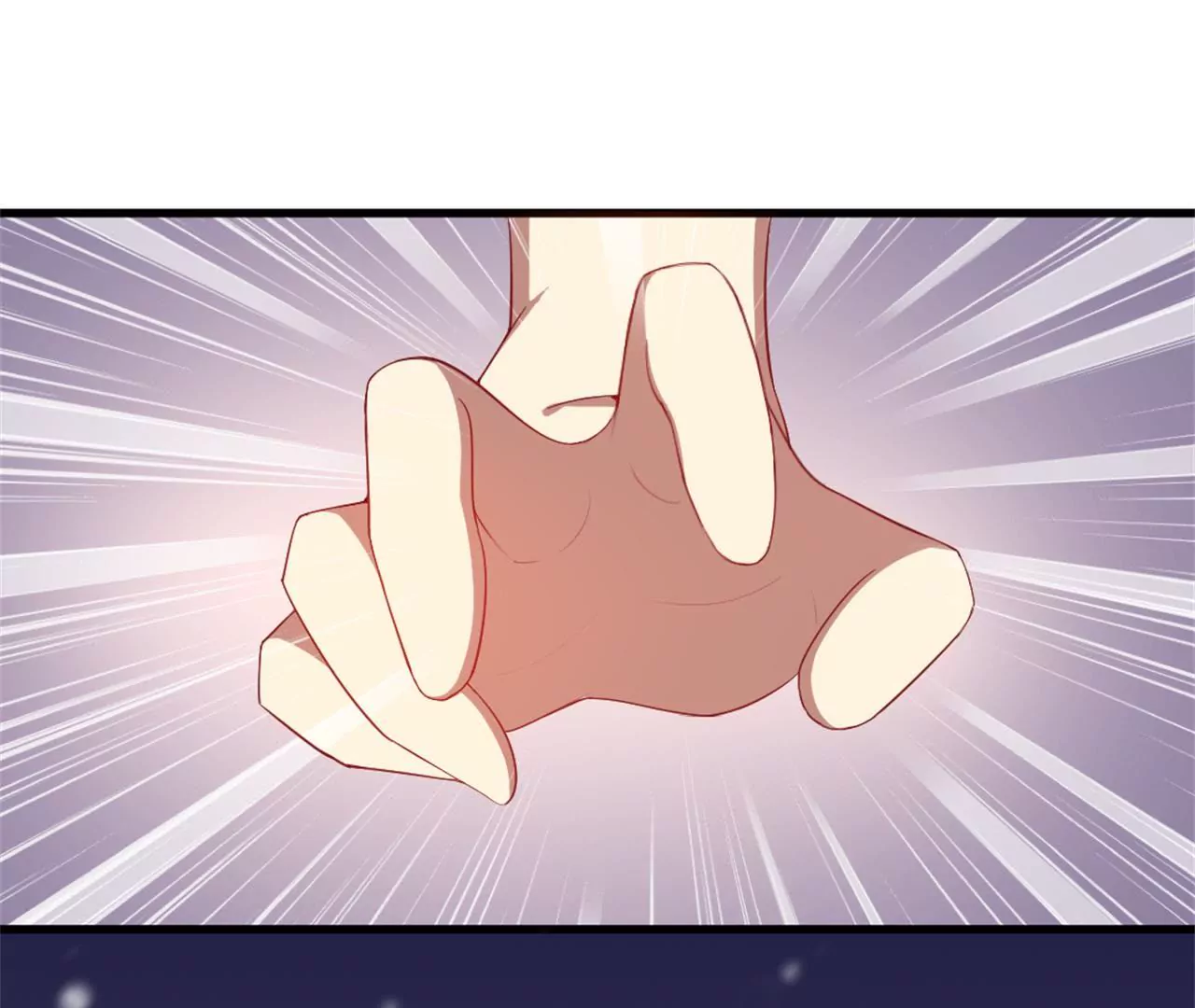 非良人 - 第3話 掌櫃的罩我！(2/2) - 1