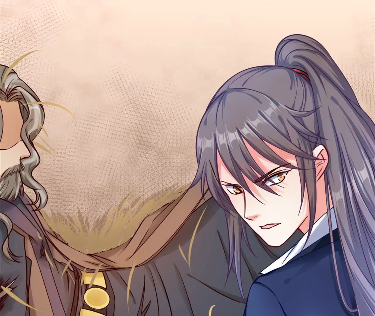 非良人 - 第5話 躲在廚房的少女(1/2) - 4