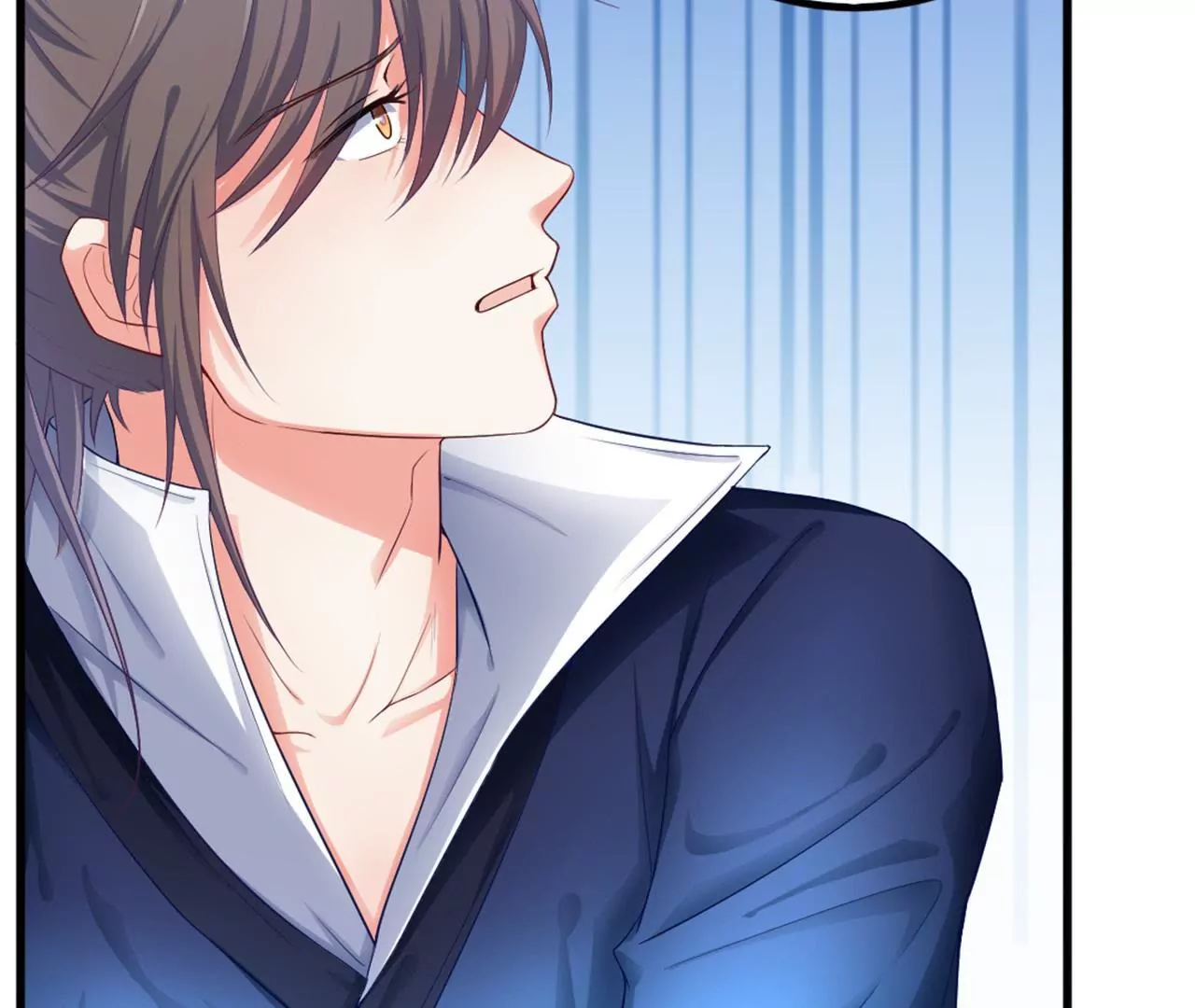 非良人 - 第5話 躲在廚房的少女(1/2) - 1