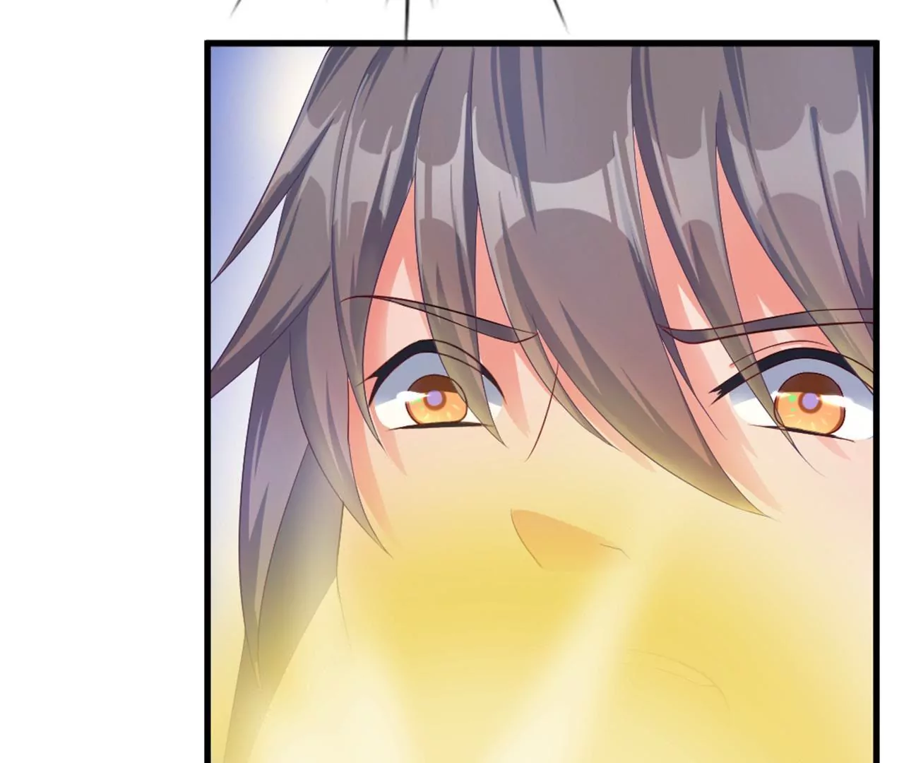 非良人 - 第5話 躲在廚房的少女(1/2) - 7