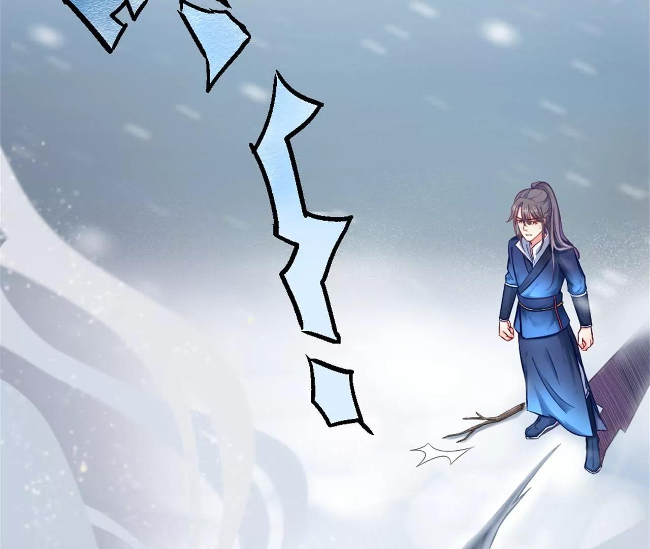 非良人 - 第5話 躲在廚房的少女(1/2) - 6