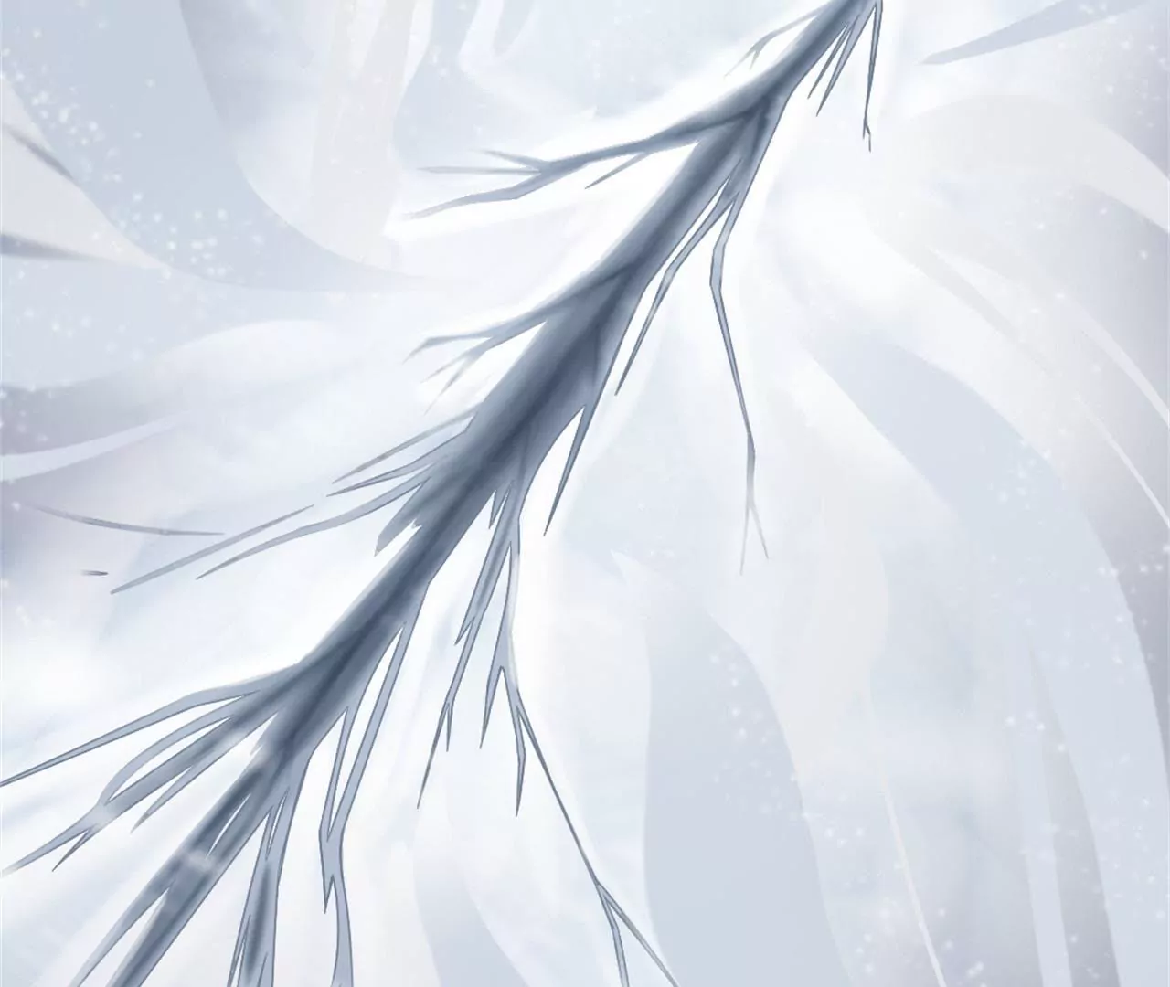 非良人 - 第5話 躲在廚房的少女(1/2) - 7