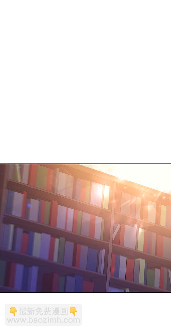 菲麗亞羅傑-荊棘王冠的預言 - [第26話] 牙齒（1）(1/2) - 1