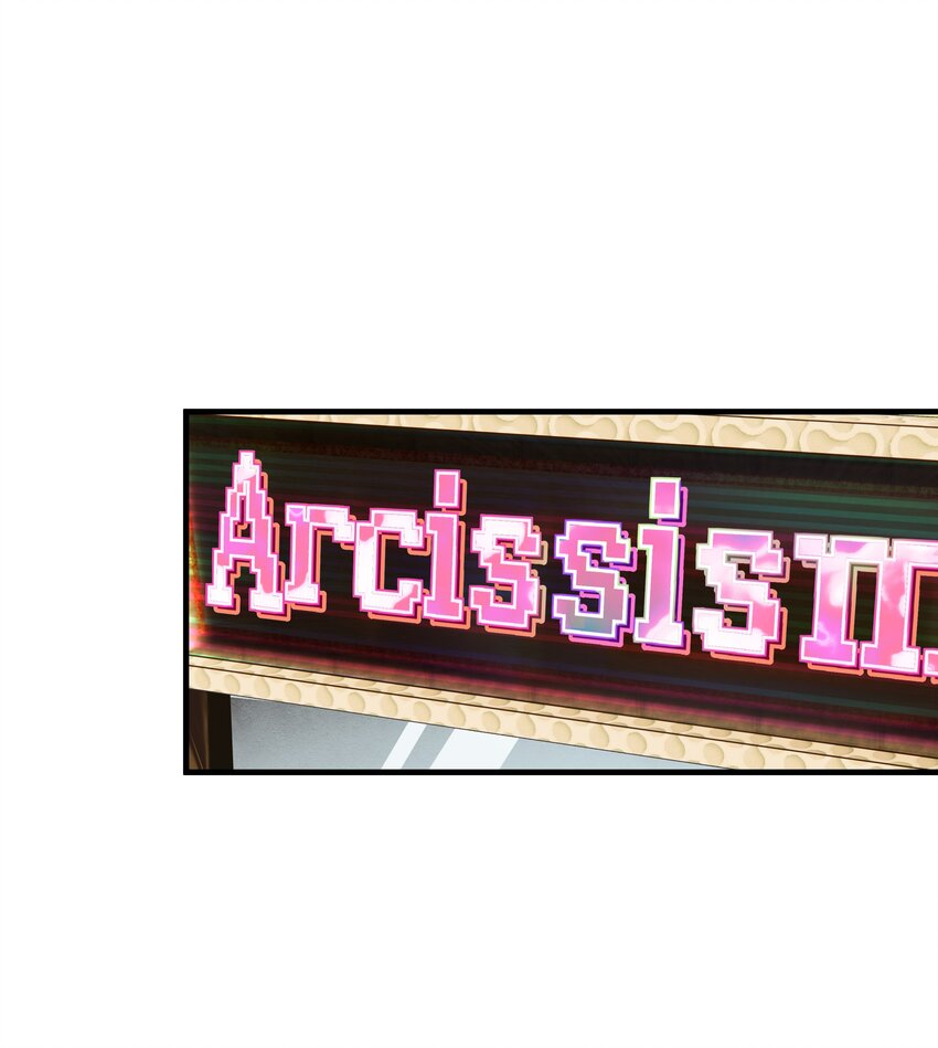 01.第1话 酒吧-第2话