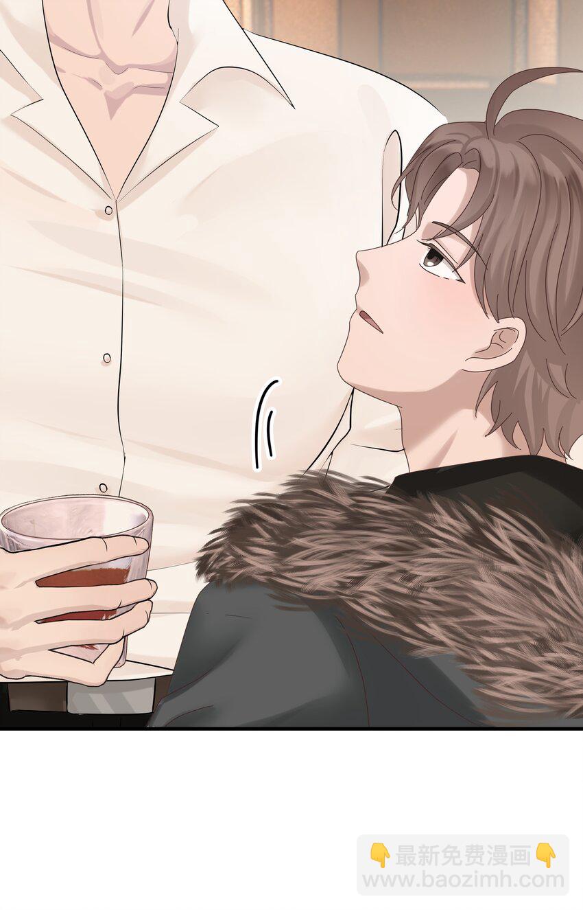 01.第1话 酒吧-第2话