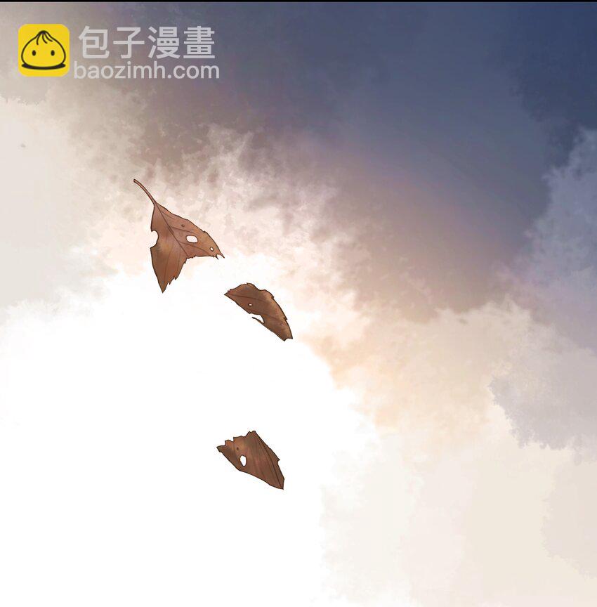 非賣品 - 11第11話 開車看風景 - 6