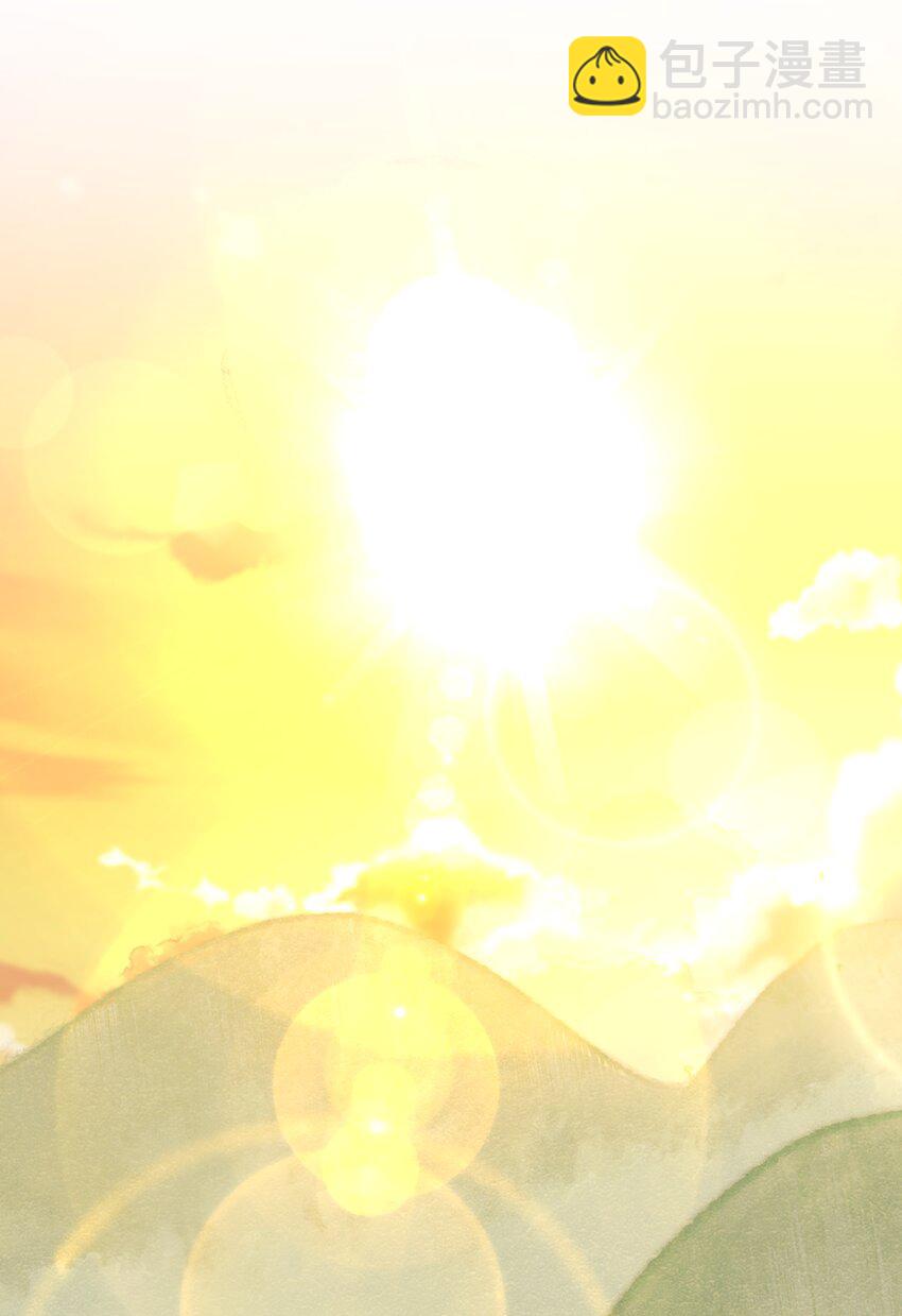 非賣品 - 11第11話 開車看風景 - 1
