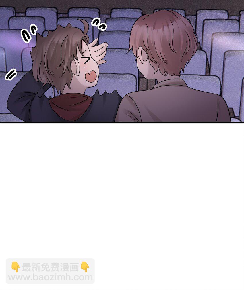 13第13话 恋爱进行时-第14话