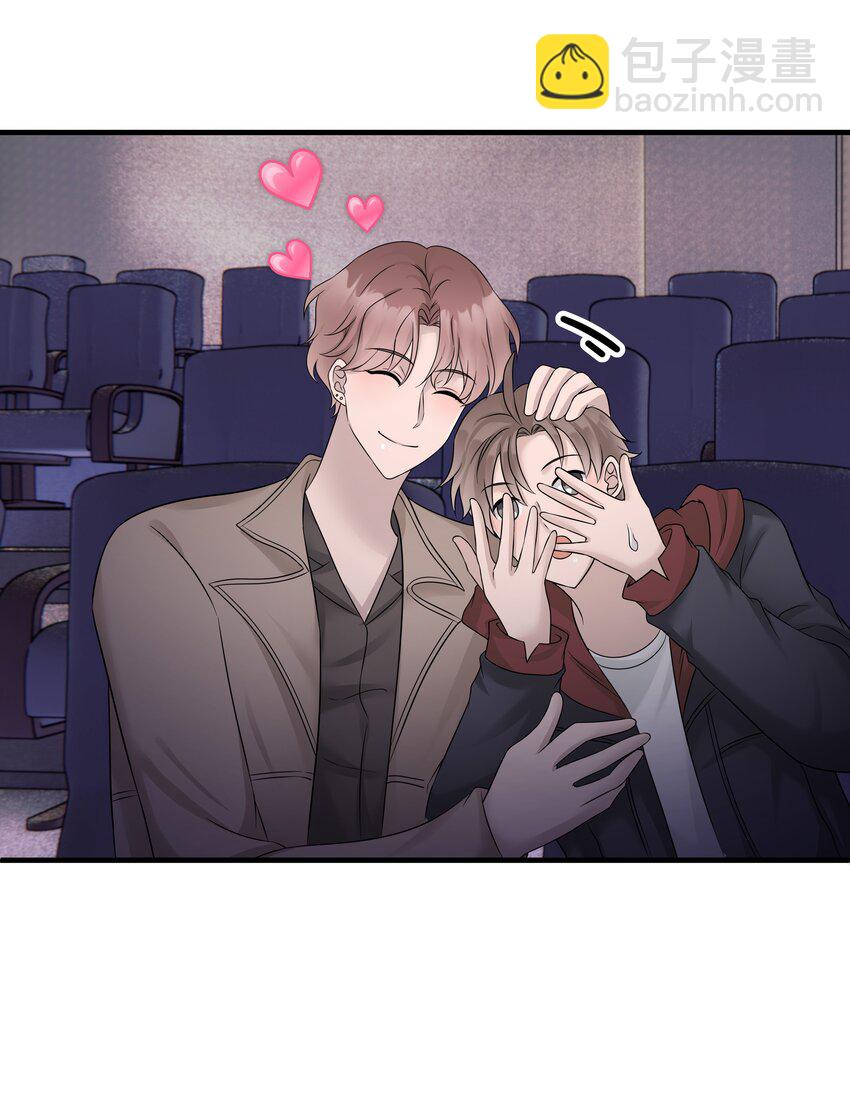 13第13话 恋爱进行时-第14话