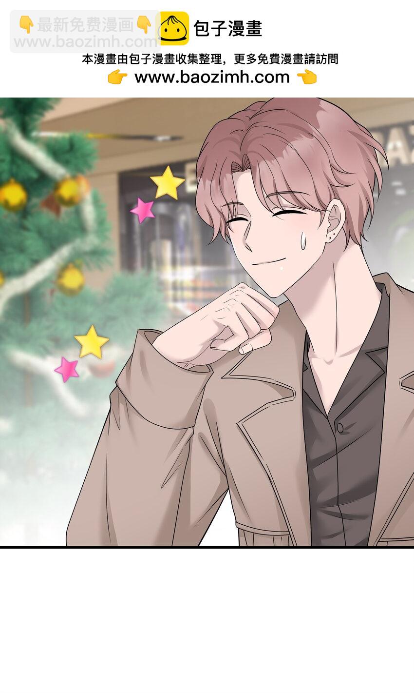 13第13话 恋爱进行时-第14话