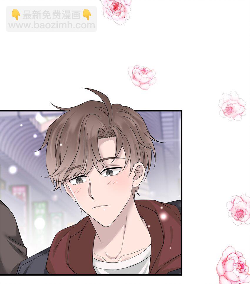 13第13话 恋爱进行时-第14话