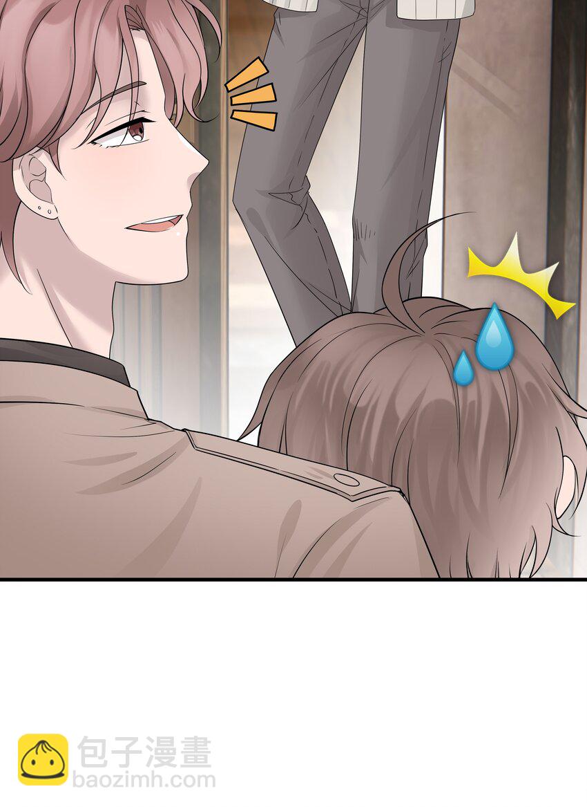 13第13话 恋爱进行时-第14话