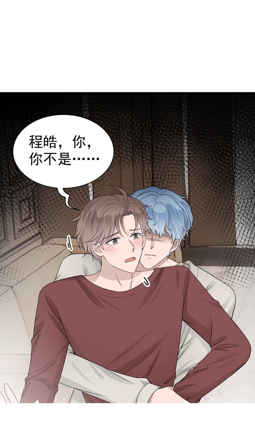 15第15话 如我所愿-第16话