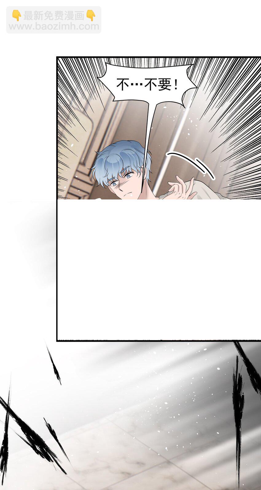 15第15话 如我所愿-第16话