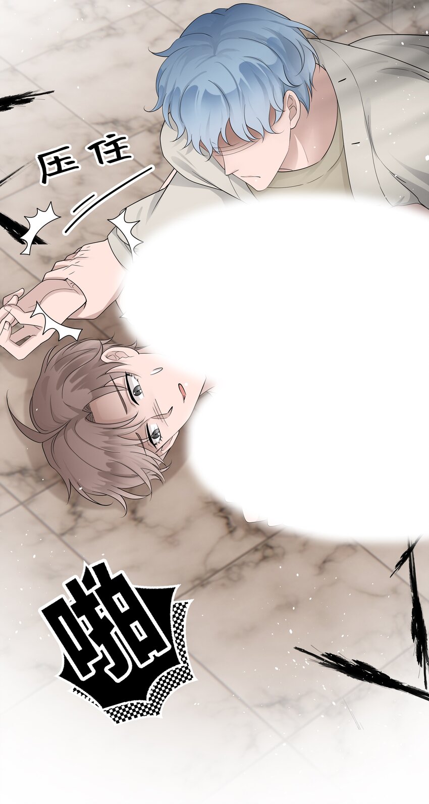 15第15话 如我所愿-第16话