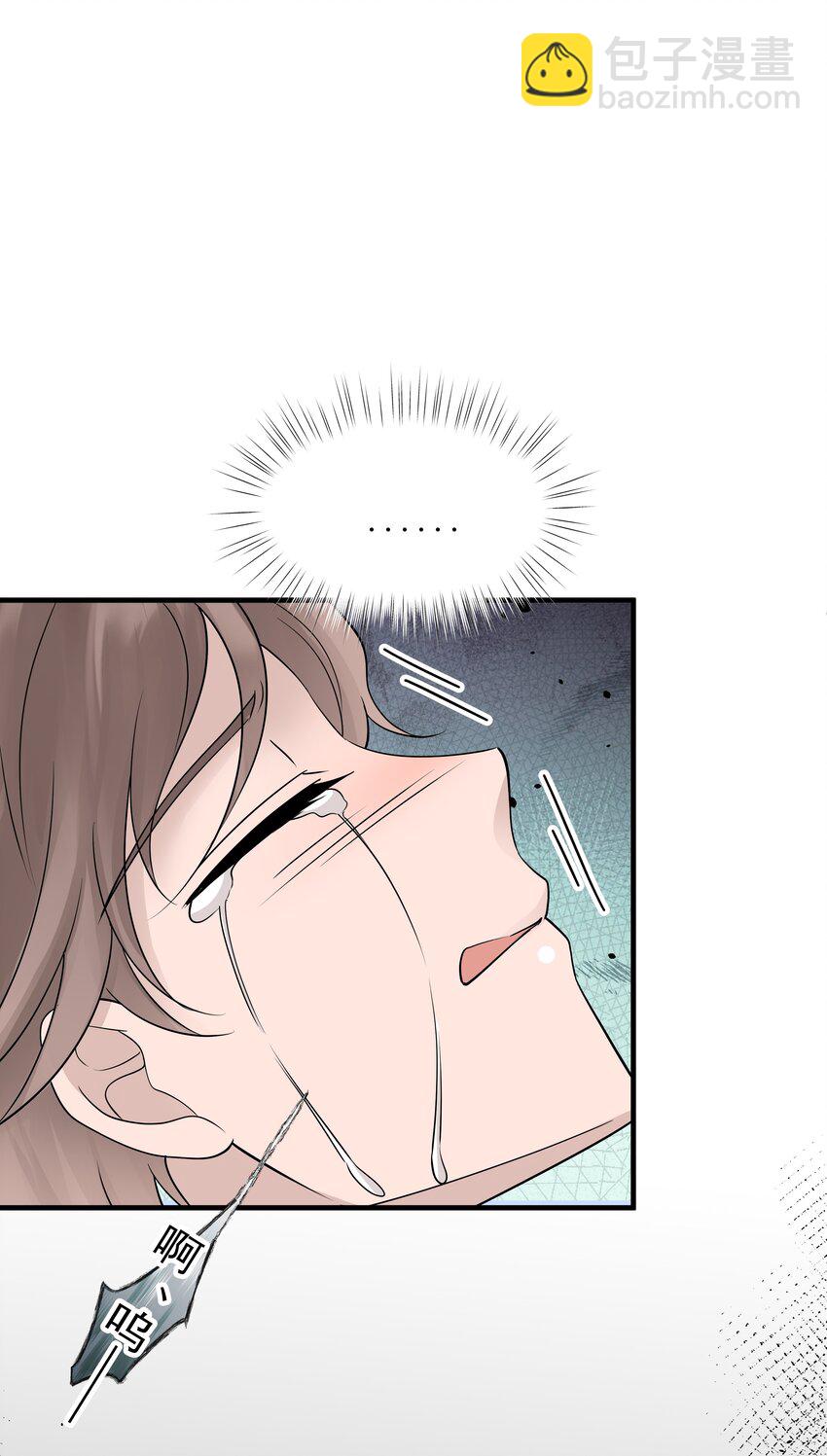 15第15话 如我所愿-第16话