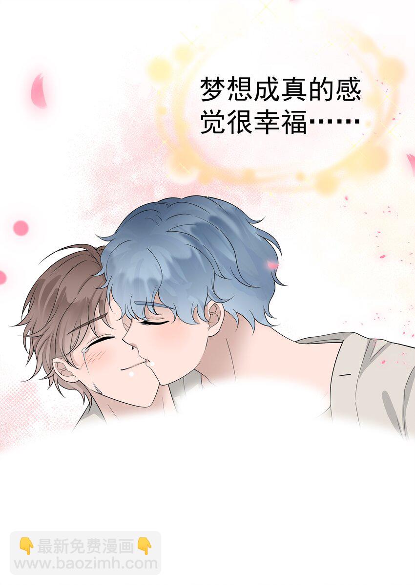 15第15话 如我所愿-第16话