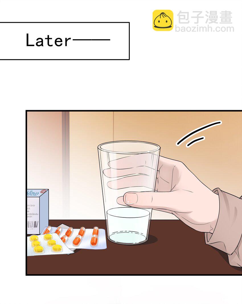 15第15话 如我所愿-第16话