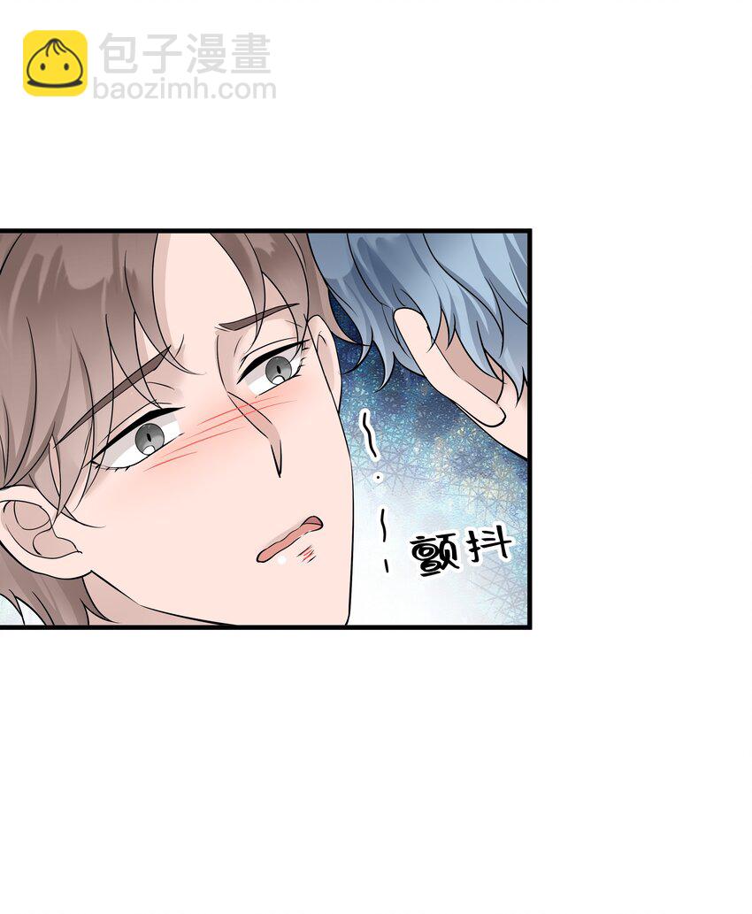 15第15话 如我所愿-第16话