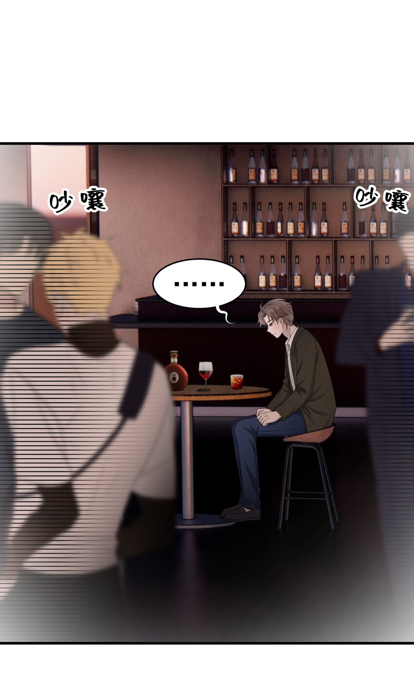 17第17话 对他的期待-第18话