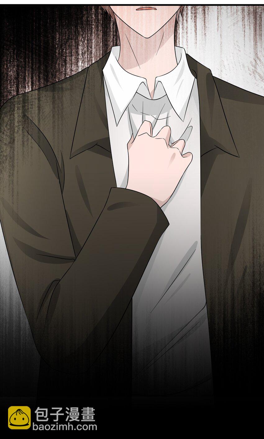 17第17话 对他的期待-第18话