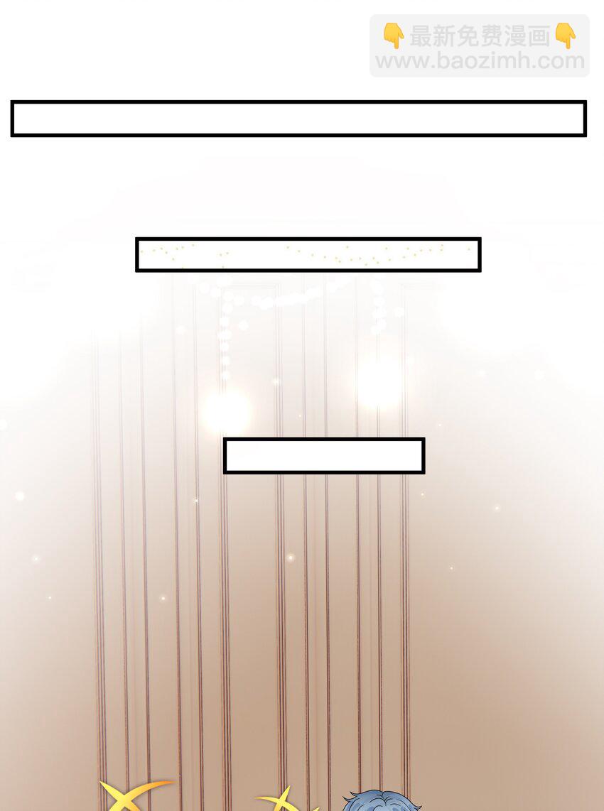 17第17话 对他的期待-第18话