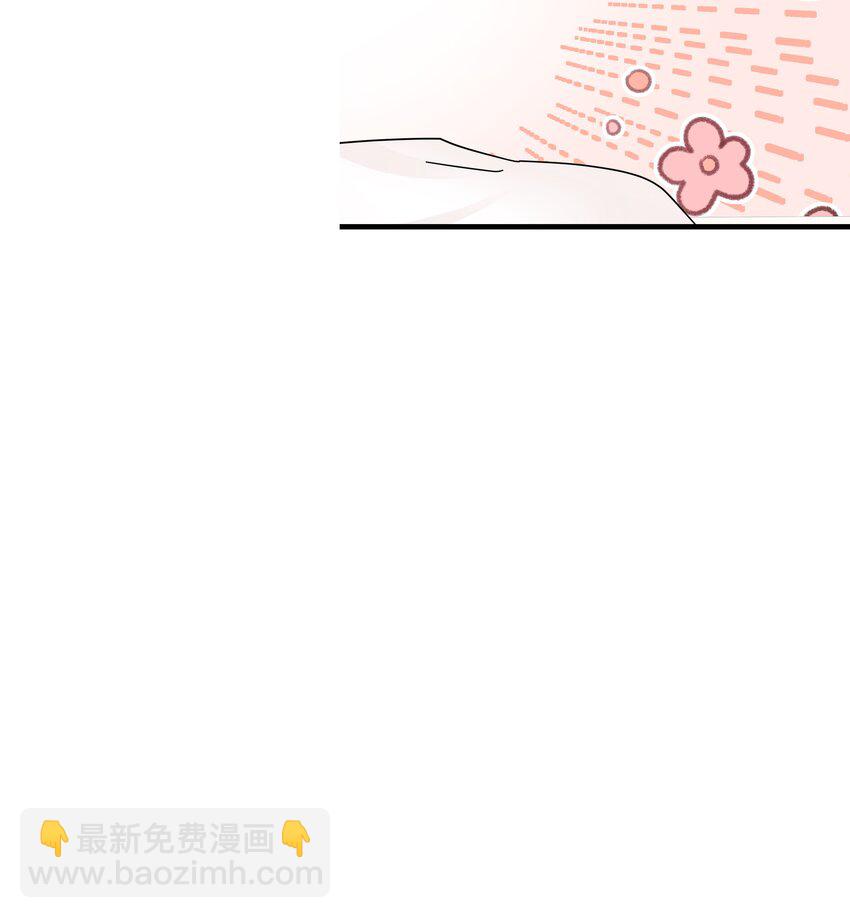 21第21话 他开始想念我，但我却不知道-第22话