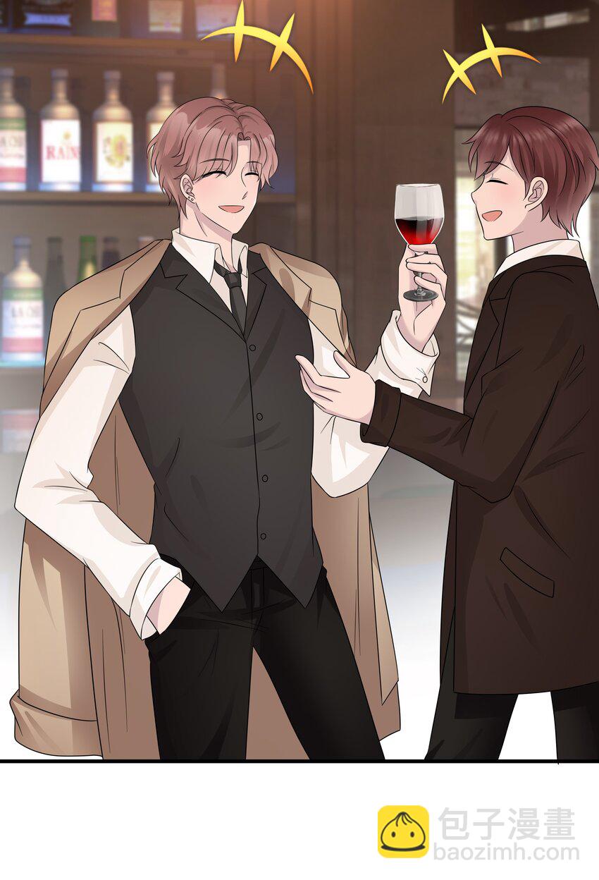 21第21话 他开始想念我，但我却不知道-第22话